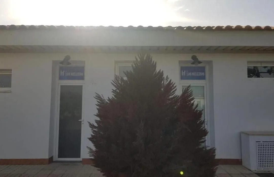 Hostal Ayamonte Los Mellizos-1