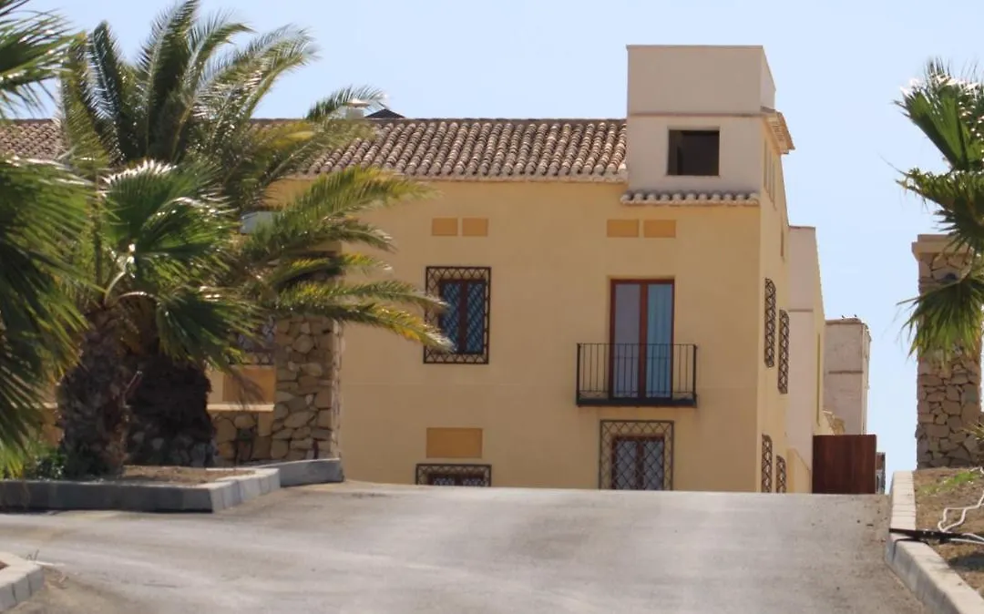 Hotel Mirador De Aledo-1