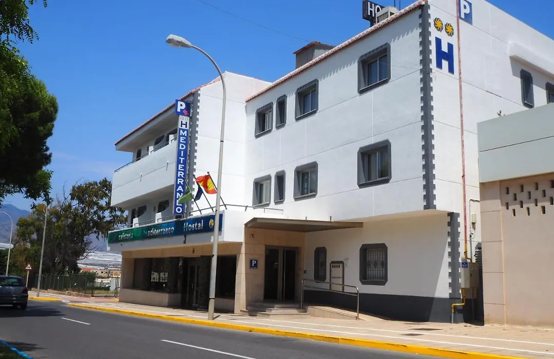 Hostal Mediterraneo-1