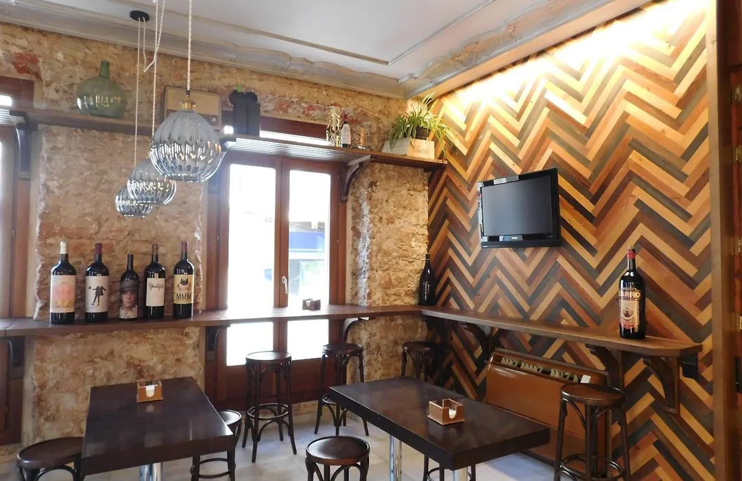Hospedium Hotel Cañitas Maite Boutique-1