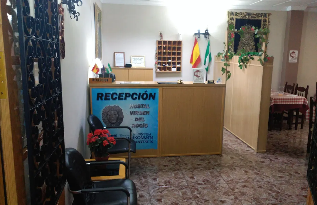 Hostal Virgen Del Rocío-1