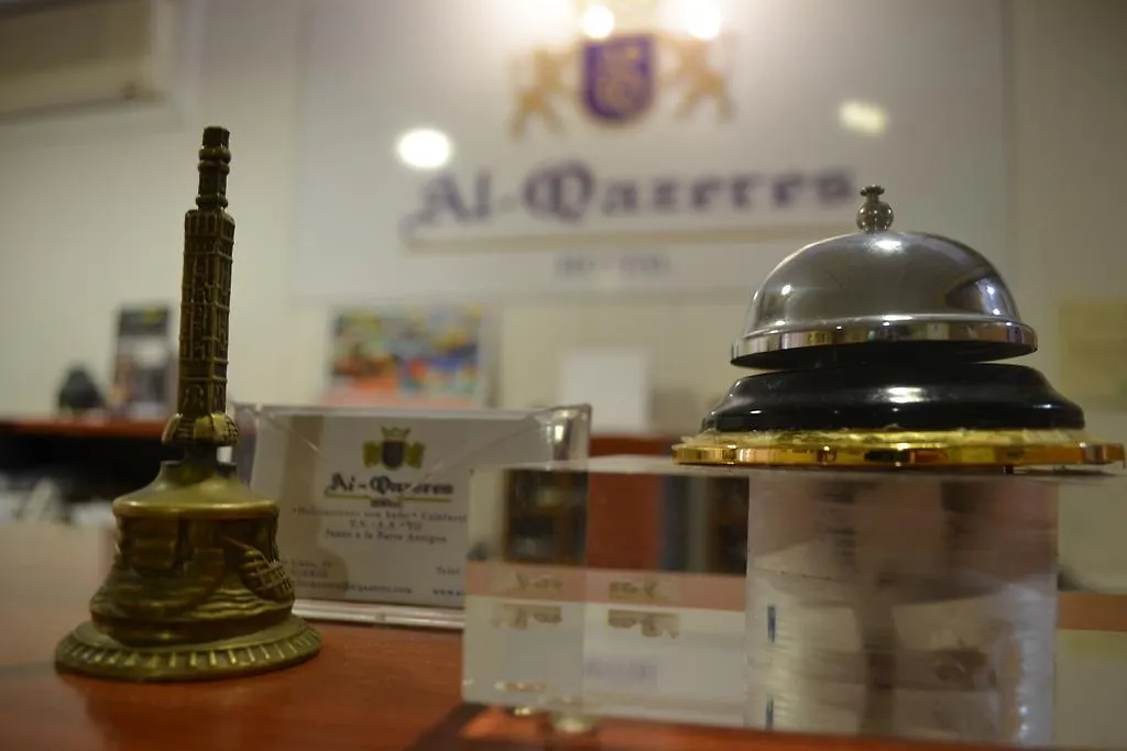 Hostal Al-Qazeres-1