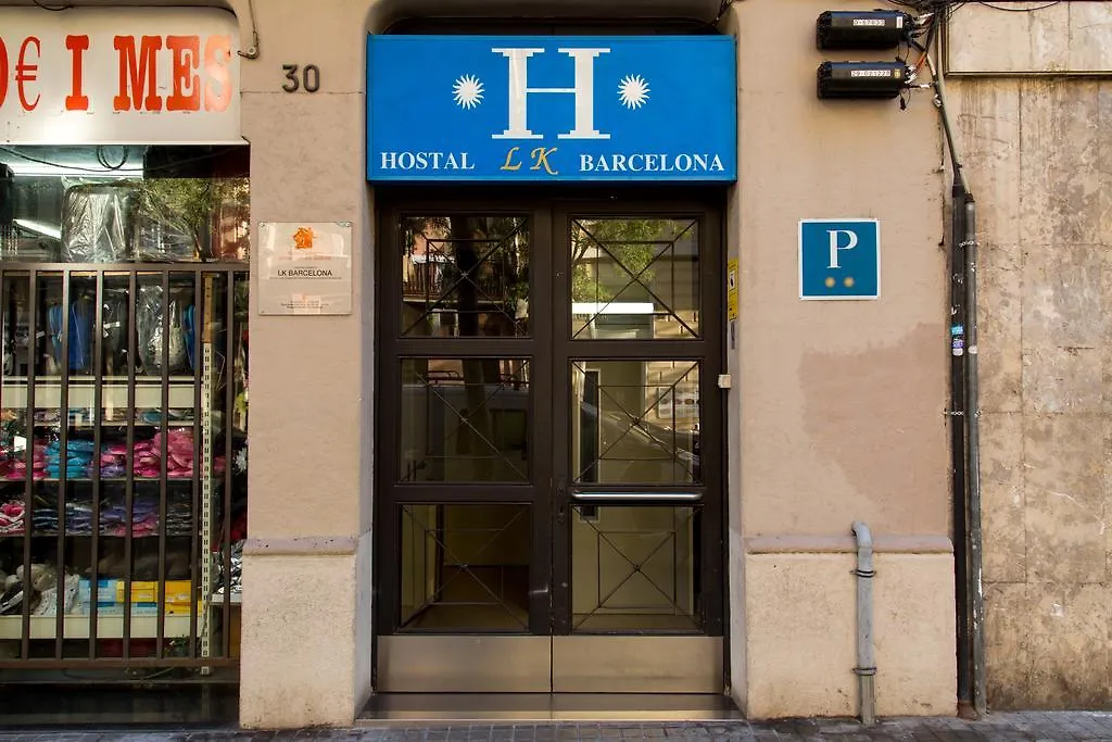 Hostal Lk Barcelona-1