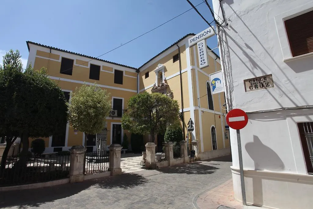Pensión Guerrero-1