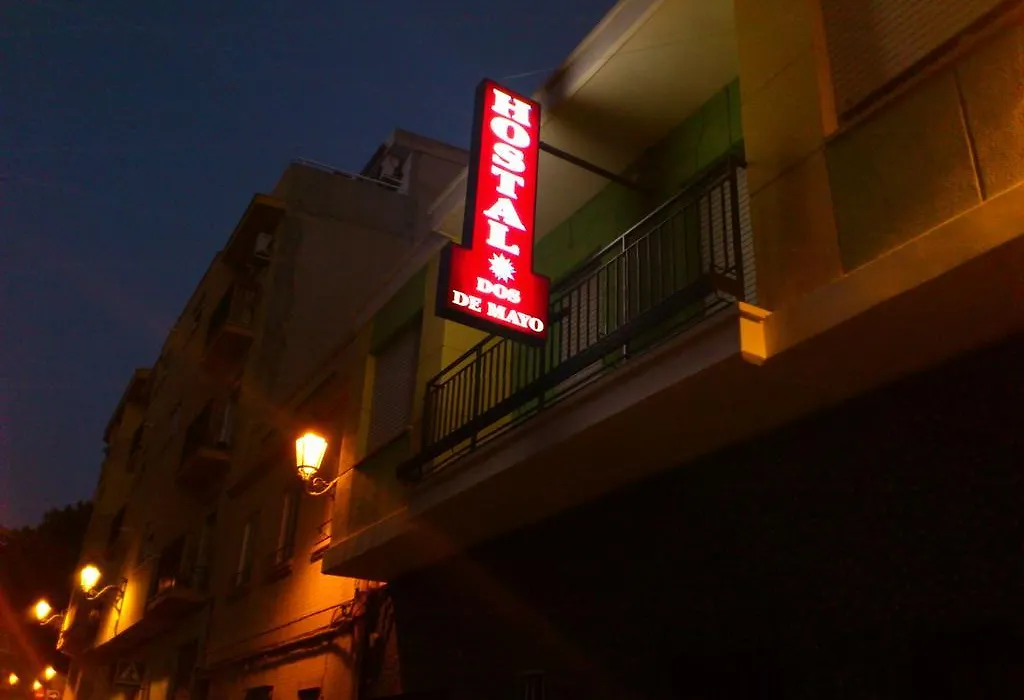 Hostal Dos de Mayo-1