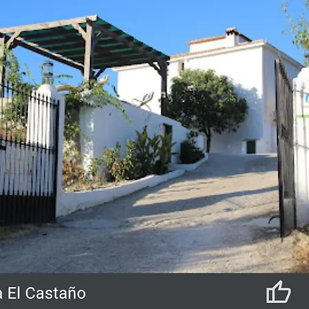 Casa El Castano-2