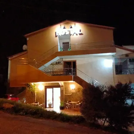 Hostal Nuevo Alonso-3