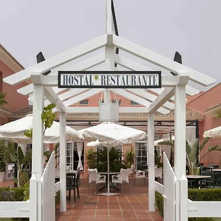 Hostal Rte. Casa Miguel-3
