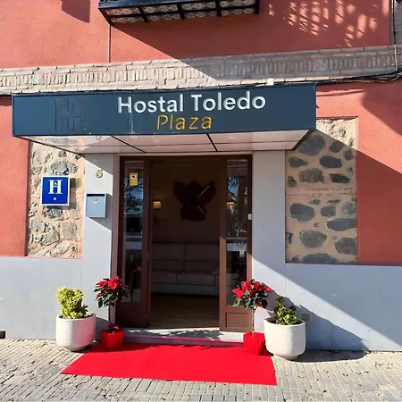 Hostal Toledo Plaza-2
