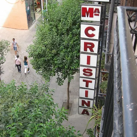 Hostal Maria Cristina-3
