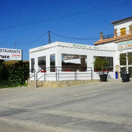 Hostal Restaurante El Cruce-3