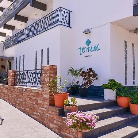 Te Maná Hotel-3