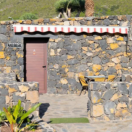 Estancia Momentos, Finca Los Gomez-2