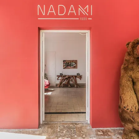 City Garden Suites Nadami 1935-3