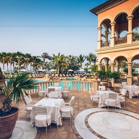 Iberostar Grand El Mirador - Adults Only-2