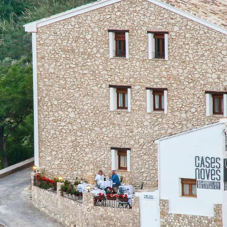 Cases Noves - Boutique Accommodation - Adults Only-2