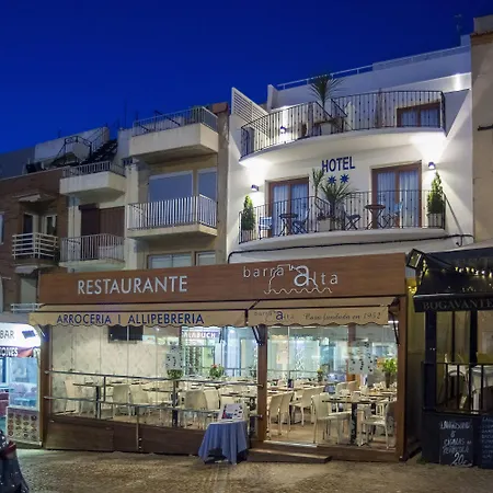 Hotel Boutique Barra Alta (Adults Only)-2
