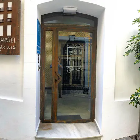 Apartahotel Siglo XIX-3