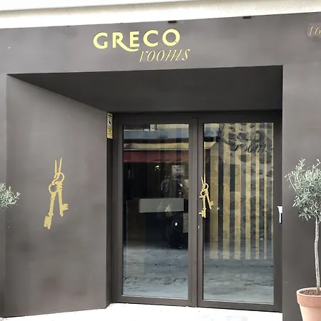 Grecorooms-2