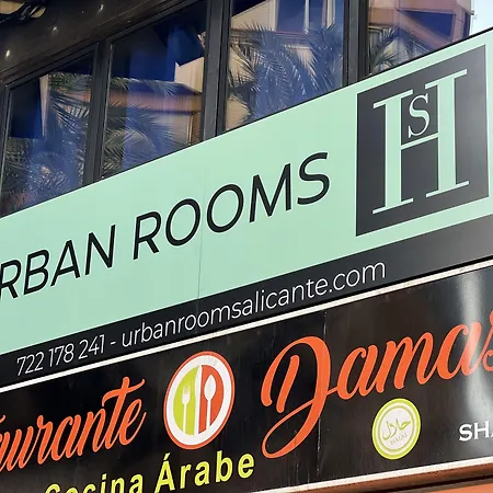 Urban Rooms Alicante-2