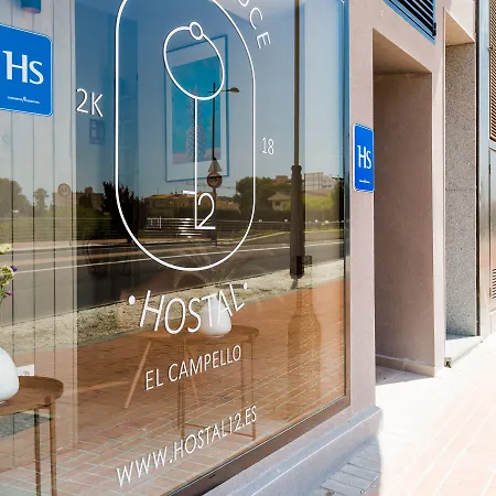 Hostal12-3