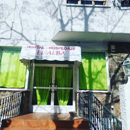 Hostal El Alba-3