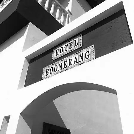Hotel Boomerang-2