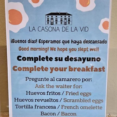 Hotel SPA Bodega La Casona de La Vid-2