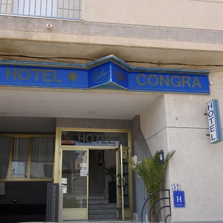 Hotel Congra-3