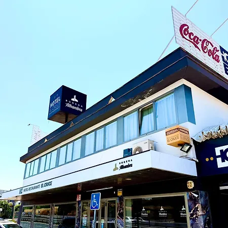 Hotel El Cruce Moraleda-2