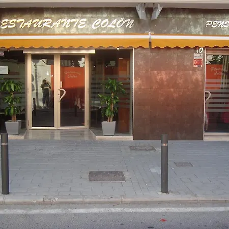 Pension Colón-3