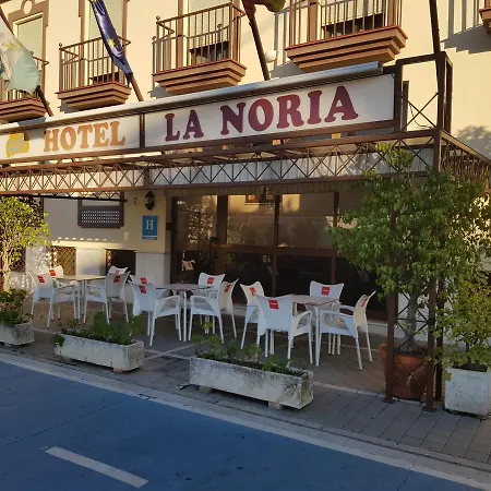 Hotel La Noria-2