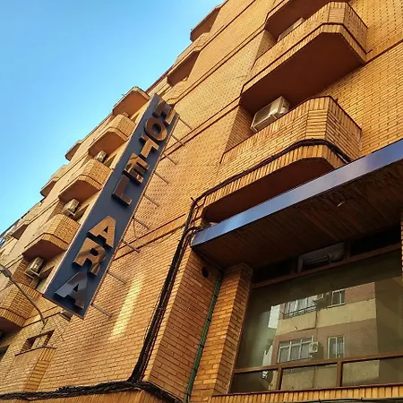 Hotel Nuevo Ara-3