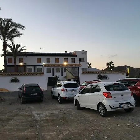 Hostal Mesón Arboleas-3