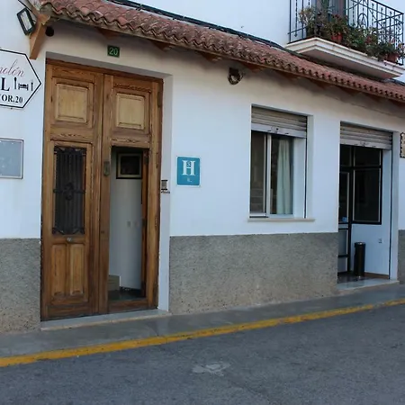 Posada Manolon-2