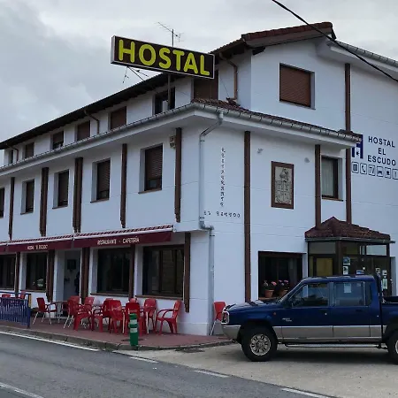Hostal El Escudo-3